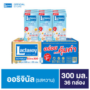 แลคตาซอย Original 300 มล.