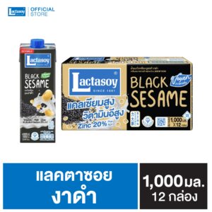แลคตาซอย ผสมงาดำ 1,000 มล.
