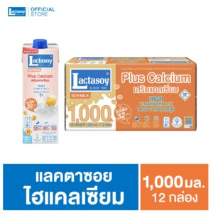 แลคตาซอย ไฮแคลเซียม 1,000 มล.