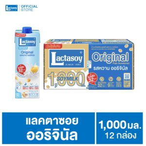 แลคตาซอย Original 1,000 มล.