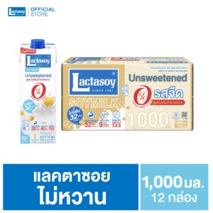 แลคตาซอย ไม่หวาน 1,000 มล.
