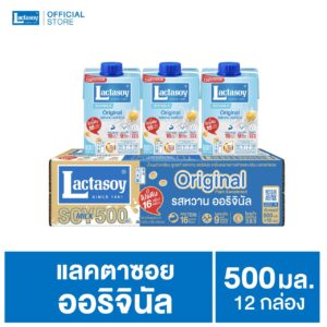 แลคตาซอย Original 500 มล.