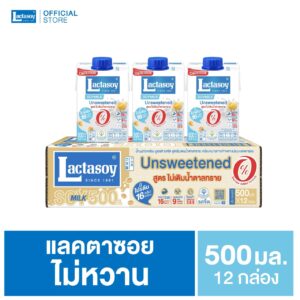 แลคตาซอย ไม่หวาน 500 มล.
