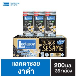 แลคตาซอย ผสมงาดำ 200 มล.