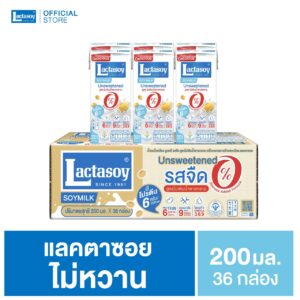 แลคตาซอย ไม่หวาน 200 มล.