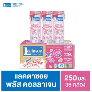แลคตาซอย คอลลาเจน 250 มล.