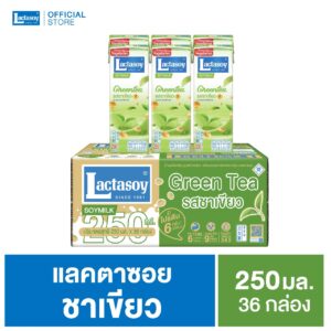 แลคตาซอย กรีนที 250 มล.