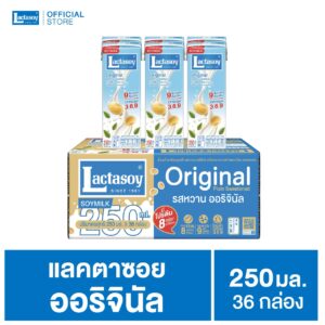 แลคตาซอย Original 250 มล.