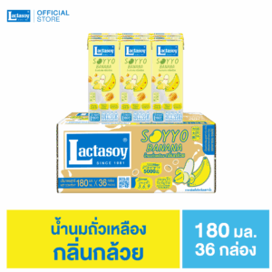แลคตาซอย ซอยโย่ กล้วย 180 มล.