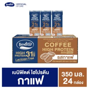 นมเบนิฟิตต์ ไฮโปรตีน 350 มล. รสกาแฟ